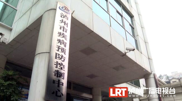 泸州重点人群开始接种新冠疫苗