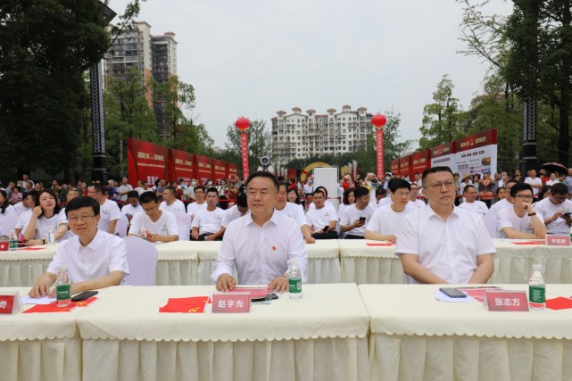庆祝中国共产党成立100周年 泸州市新联会开展颂歌献给党活动(图3) 庆祝中国共产党成立100周年 泸州市新联会开展颂歌献给党活动(图3)